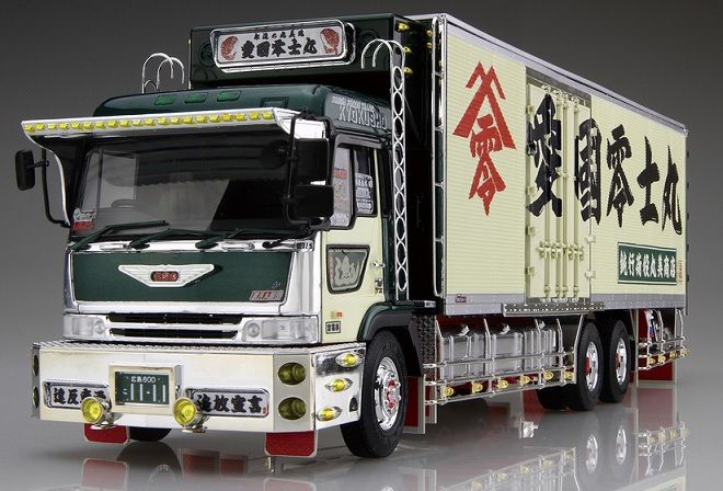 1:32 Art Truck Marumi Group Aikoku Reiji-Maru