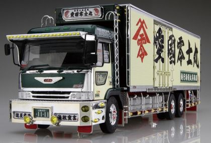 1:32 Art Truck Marumi Group Aikoku Reiji-Maru
