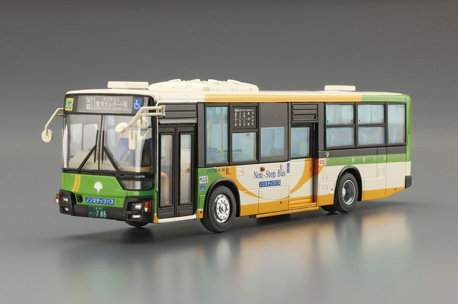 1:80 Working Vehicle Mitsubishi Fuso MP38 Aero Star (Tokyo Metropolitan Bureau of Transportation)