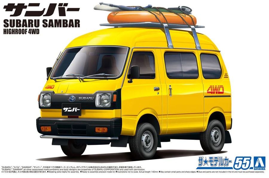 1:24 Subaru K88 Sambar High Roof 4WD '80