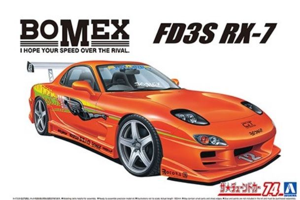1:24 BOMEX FD3S RX-7 '99