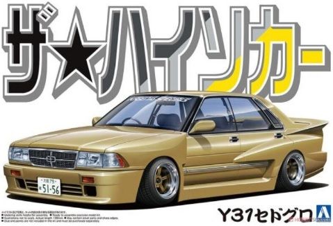 1:24 The Hi-So (High Society) Car Y31 Ced/Glo