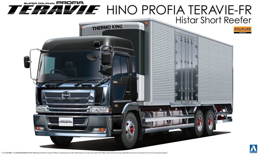 1:32 Hino Profia Teravie-FR Histar Short Reefer