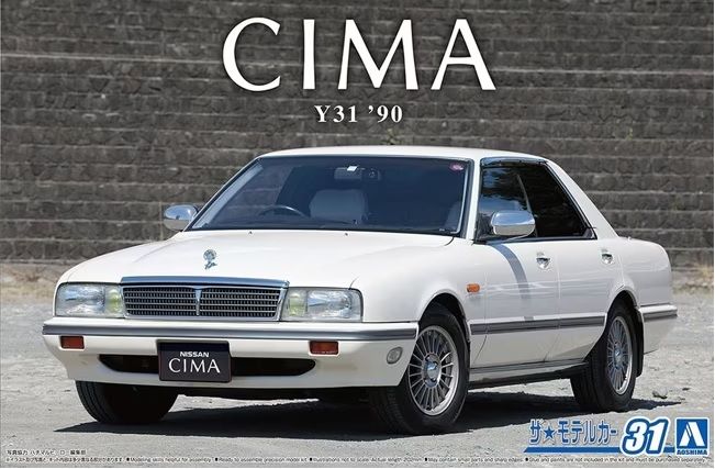 1:24 Nissan Y31 Cima Type II Limited '90