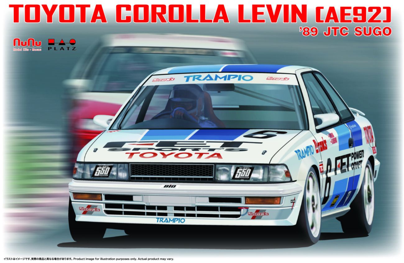 1:24 Toyota Corolla Levin [AE92] '89 JTC SUGO