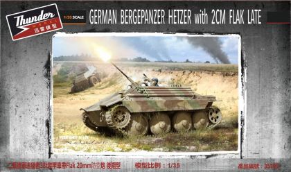 1:35 German Bergepanzer Hetzer With 2cm Flak Late - Standard Edition