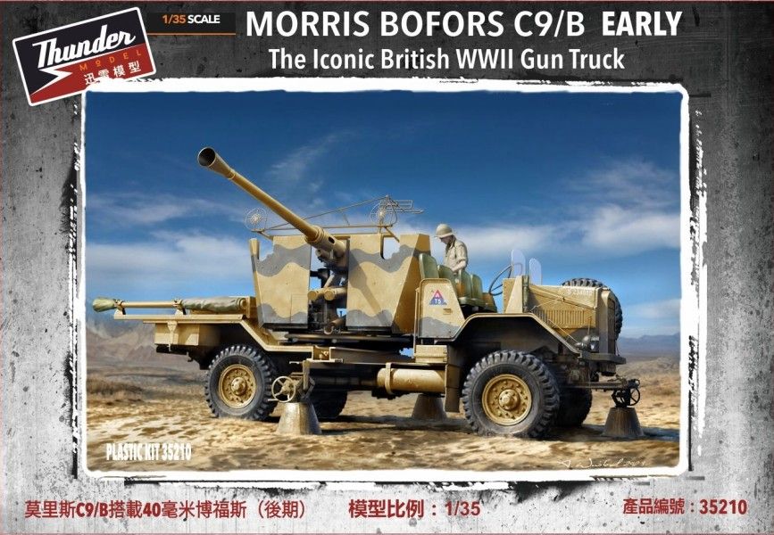 1:35 Morris Bofors C9/B Early - The Iconic British WWII Gun Truck
