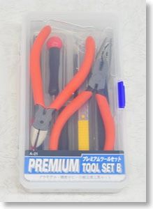 Premium Tool Set B for plastic model