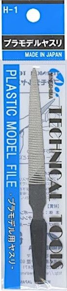 Plastic Model File H1