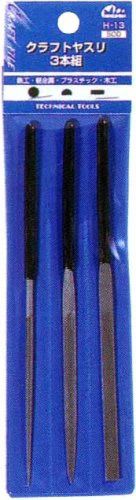 Craft File Set 3pcs H13