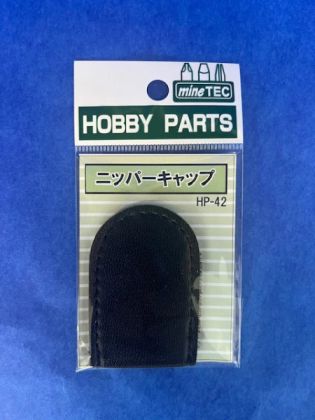 Nipper Cap HP42 (Schutzkappe)