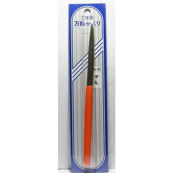 Medium File Half Round I10