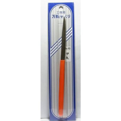 Medium File Half Round I10