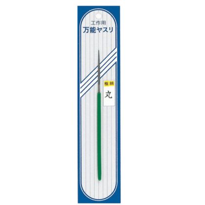 Precision File Round I12