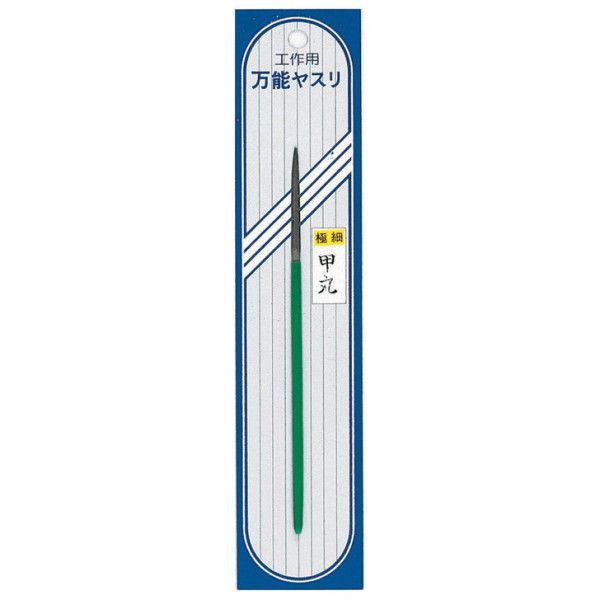 Precision File Half Round I15