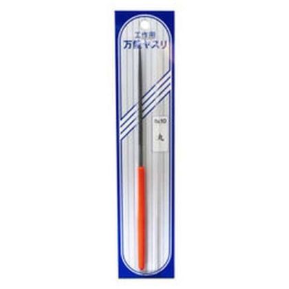 Medium File Round I7