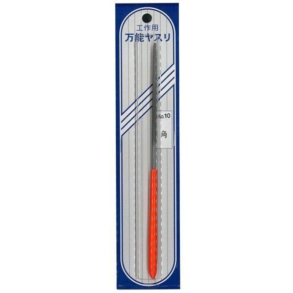 Medium File Square I8