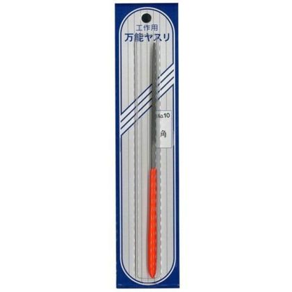 Medium File Square I8