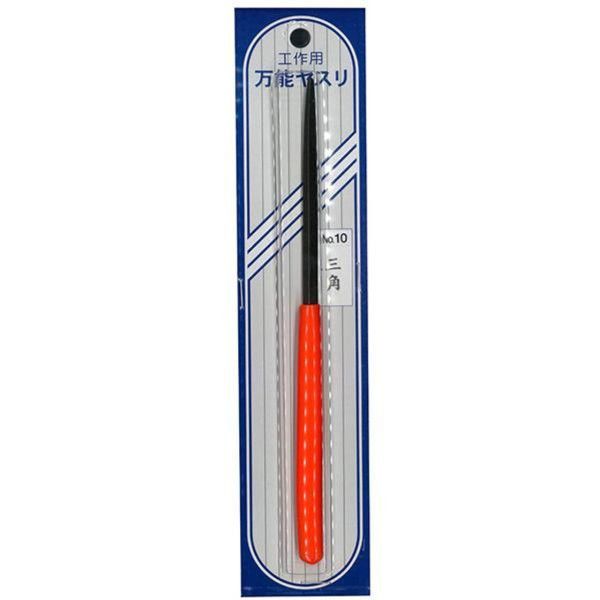 Medium File Triangle I9