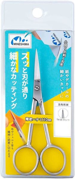 Scissors 110mm straight TM30