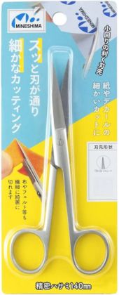 Scissors 140mm straight TM32