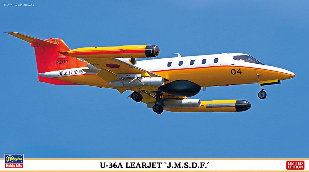 1:48 U-36A LEARJET “J.M.S.D.F.”