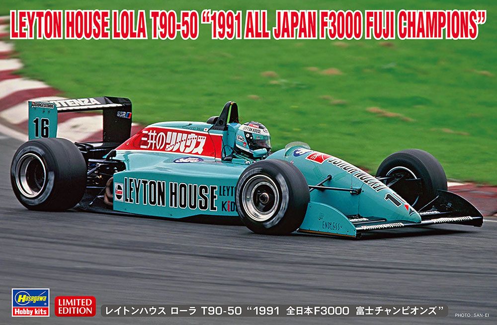1:24 Leyton House Lola T90-50 “1991 All Japan F3000 Fuji Champions”