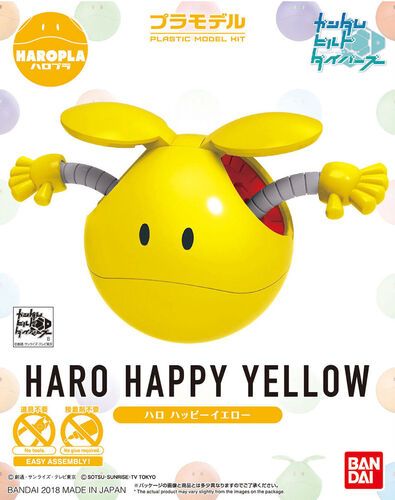 Haropla Haro Happy Yellow BL