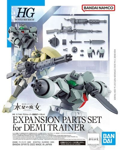 Expansion Parts Set For Demi Trainer