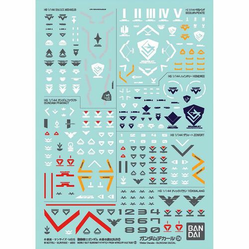 Gundam Decal 134 MSG Witch From Mercury Multiuse 2