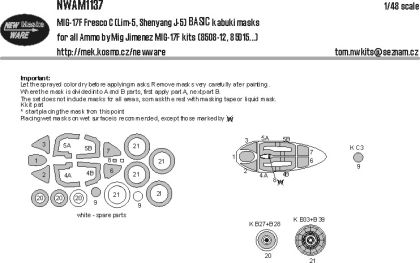 1:48 MiG-17F Fresco C (Lim 5/ J5) Basic kabuki masks