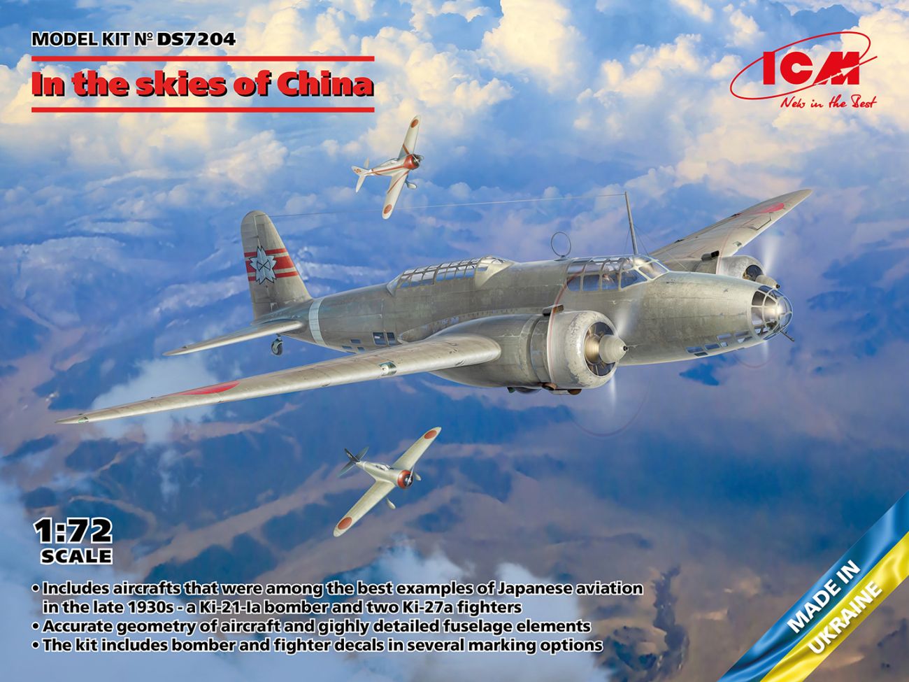 1:72 In the skies of China (Ki-21-Ia, two Кі-27а)