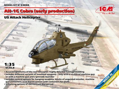1:35 AH-1G Cobra (early production)