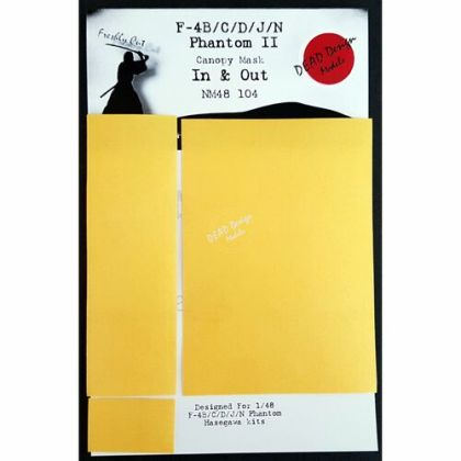 1:48 F-4B/C/D/J/N Phantom II In And Out