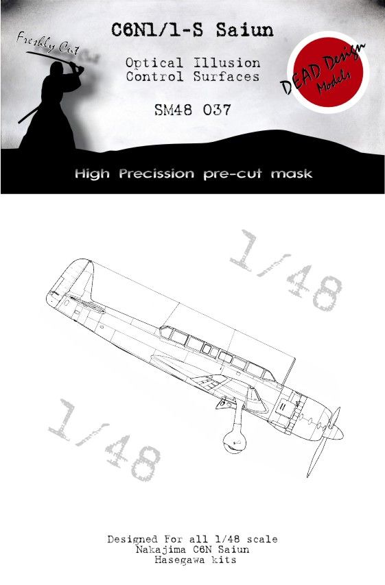 1:48 C6N Saiun Control Surfaces