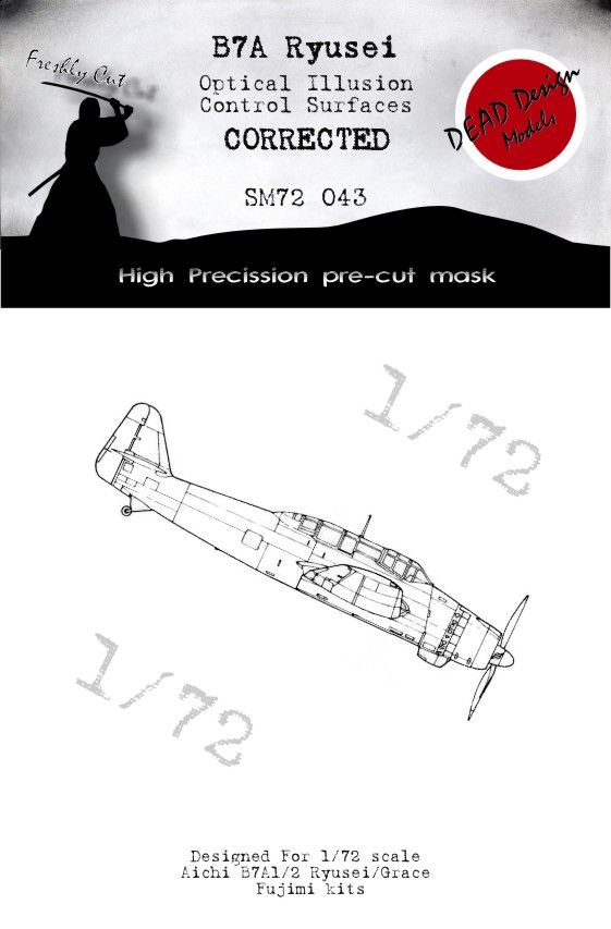 1:72 Aichi B7A1 Ruysei Control Surfaces