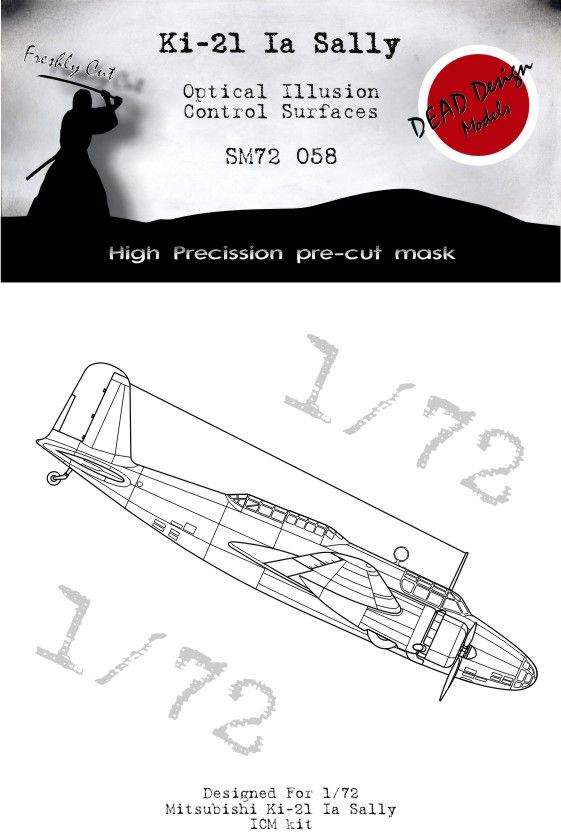 1:72 Mitsubishi Ki-21-Ia Sally control surfaces