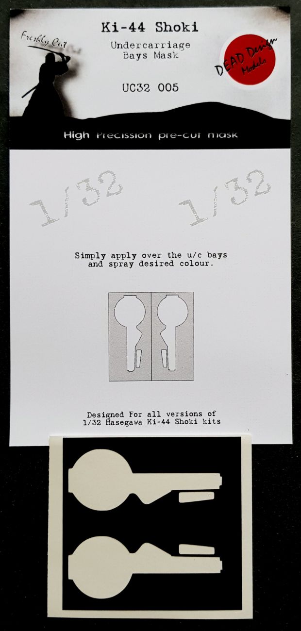 1:32 Nakajima Ki-44 Shoki undercarriage bay paint masks