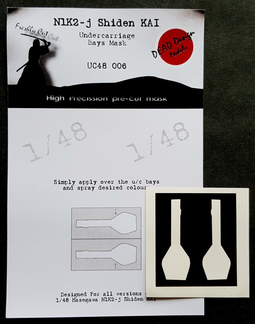 1:48 Kawanishi N1K2-j Shiden KAI undercarriage bay paint masks