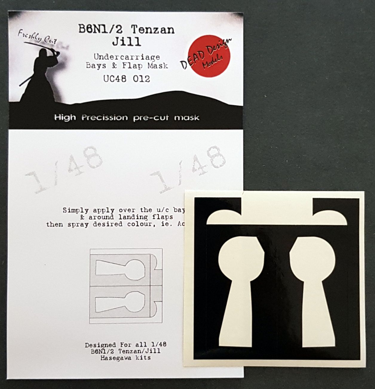 1:48 Nakajima B6N1/B6N2 Tenzan undercarriage bay paint masks