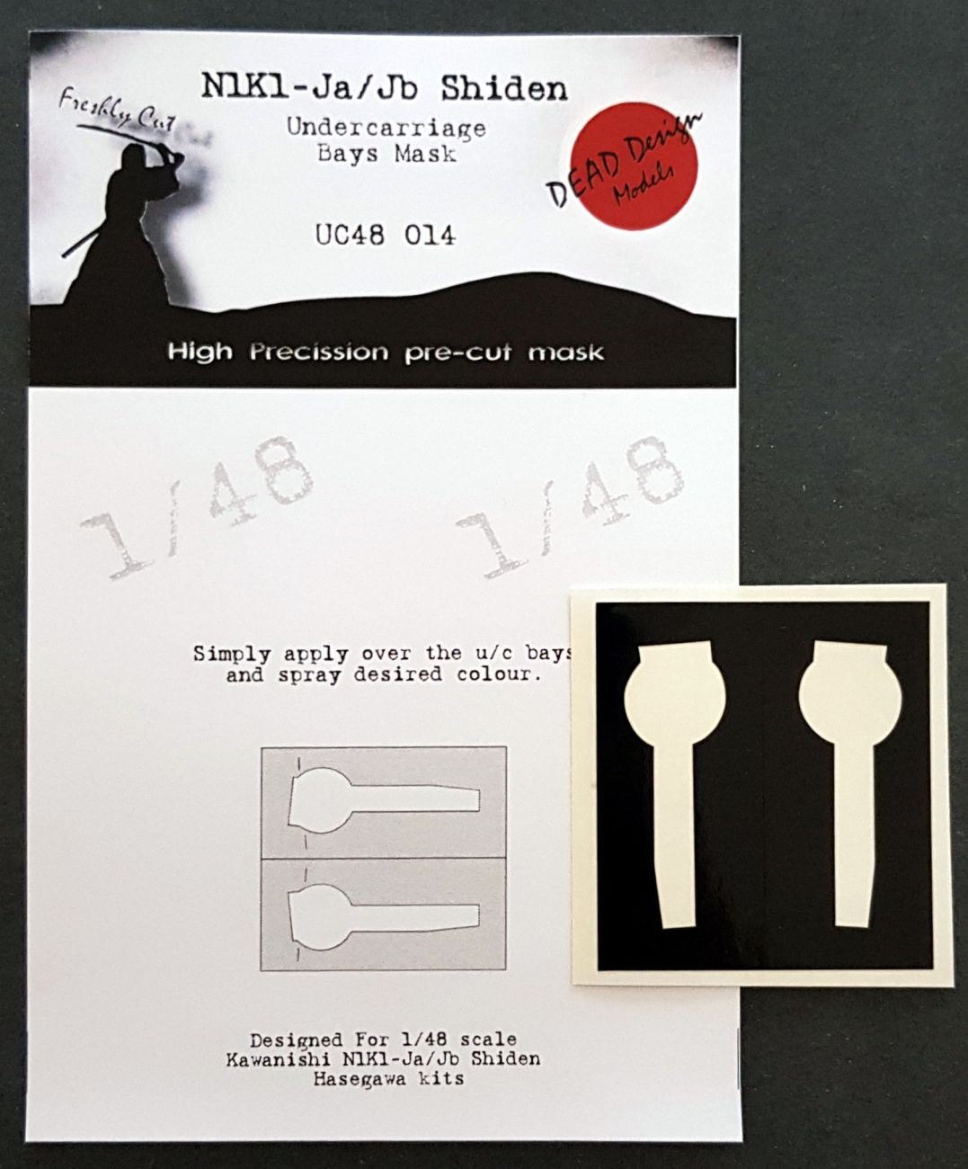 1:48 Kawanishi N1K1-j Shiden undercarriage bay paint masks