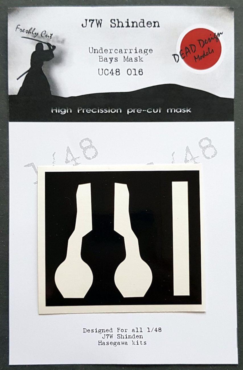 1:48 Kyushu J7W1 Shinden undercarriage bays