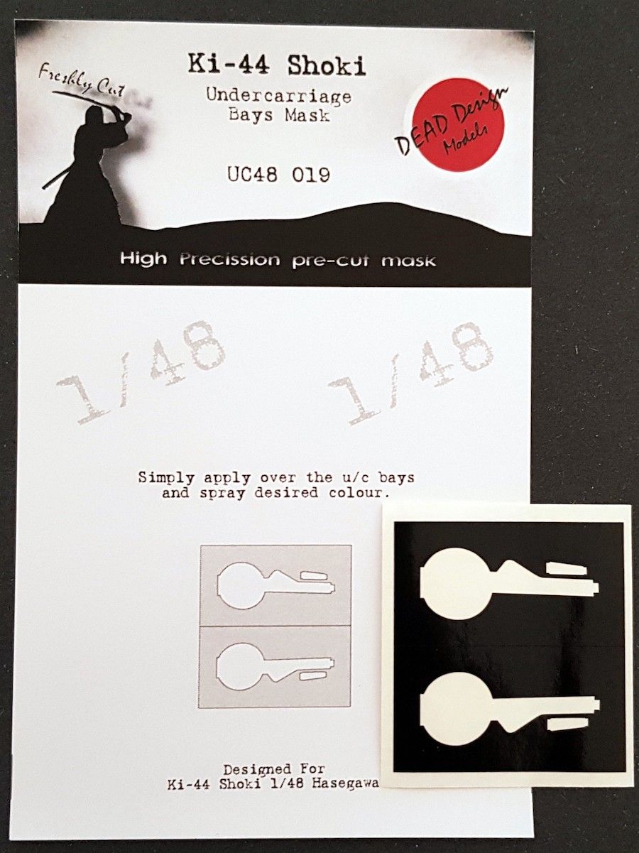 1:48 Nakajima Ki-44 Shoki undercarriage Bays