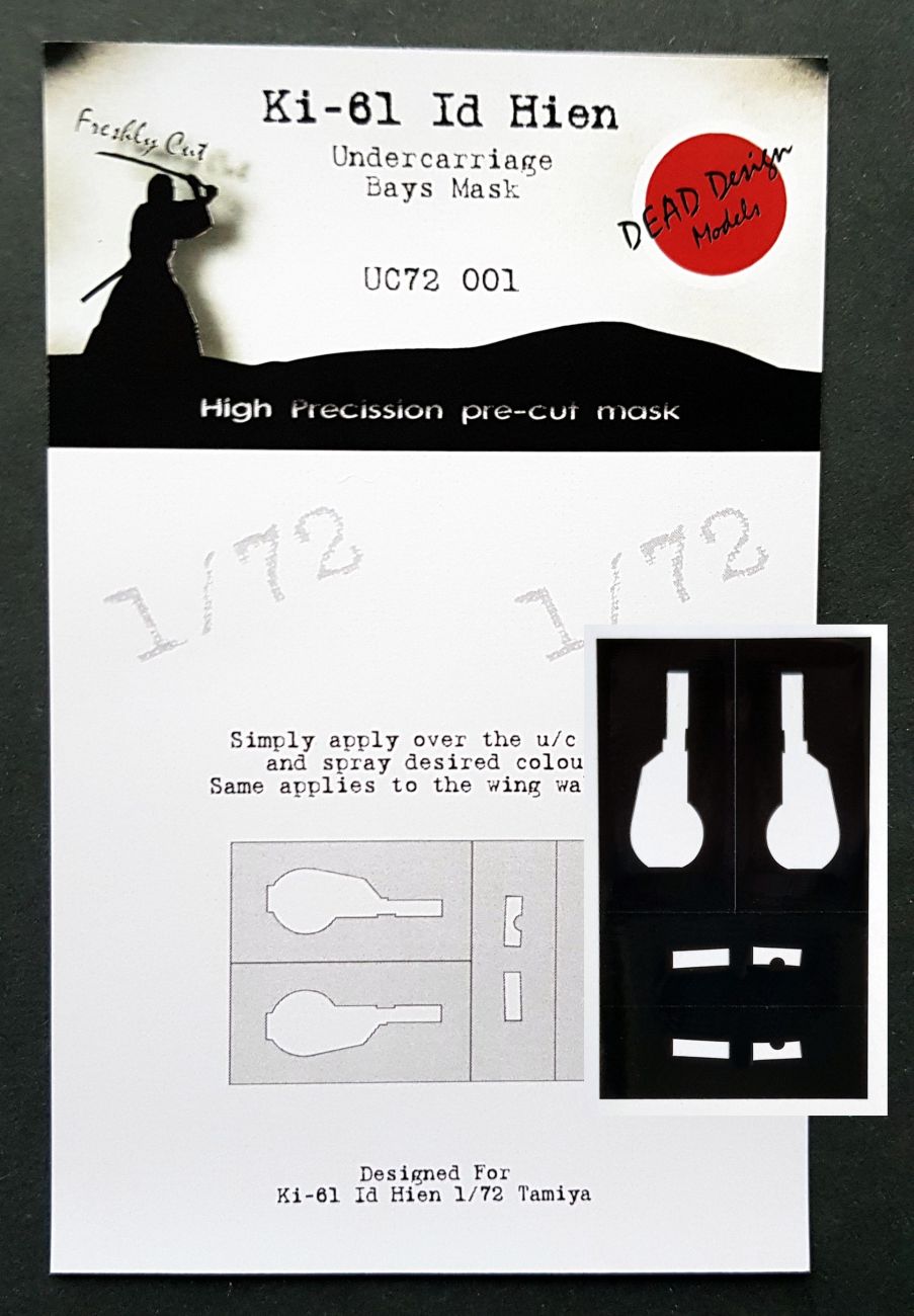 1:48 Kawasaki Ki-61-Id Hien Undercarriage Bay Masks