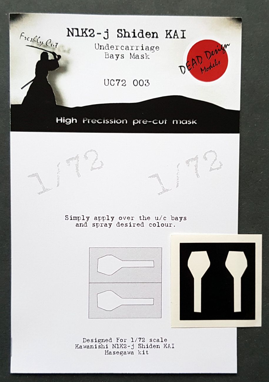 1:72 Kawanishi N1K2-j Shiden KAI Undercarriage Bay Masks