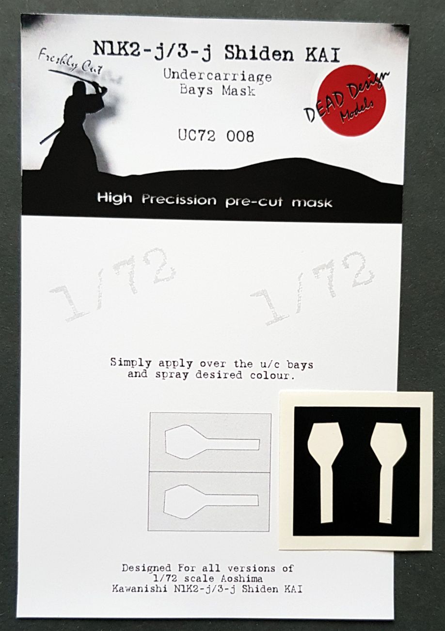 1:72 Kawanishi N1K2-j/3j Shiden KAI Undercarriage Bay Masks