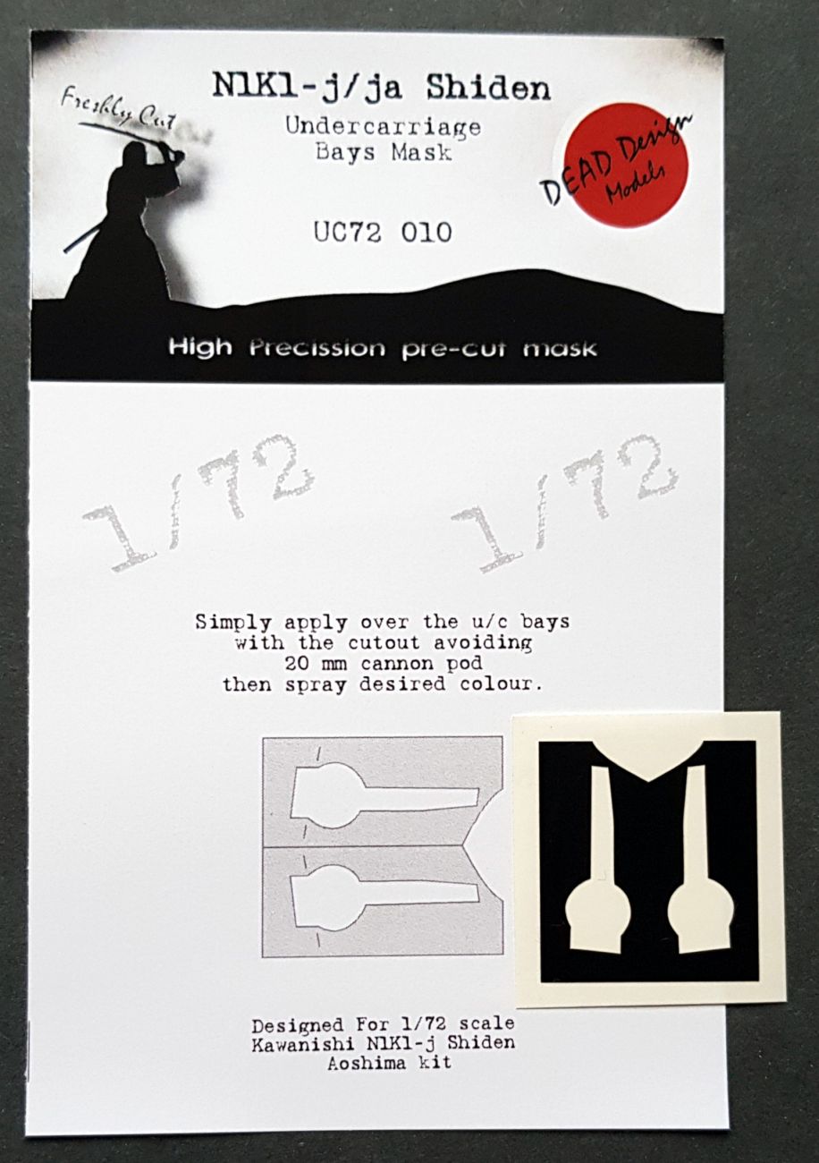 1:72 Kawanishi N1K1-j Shiden Undercarriage Bay Masks