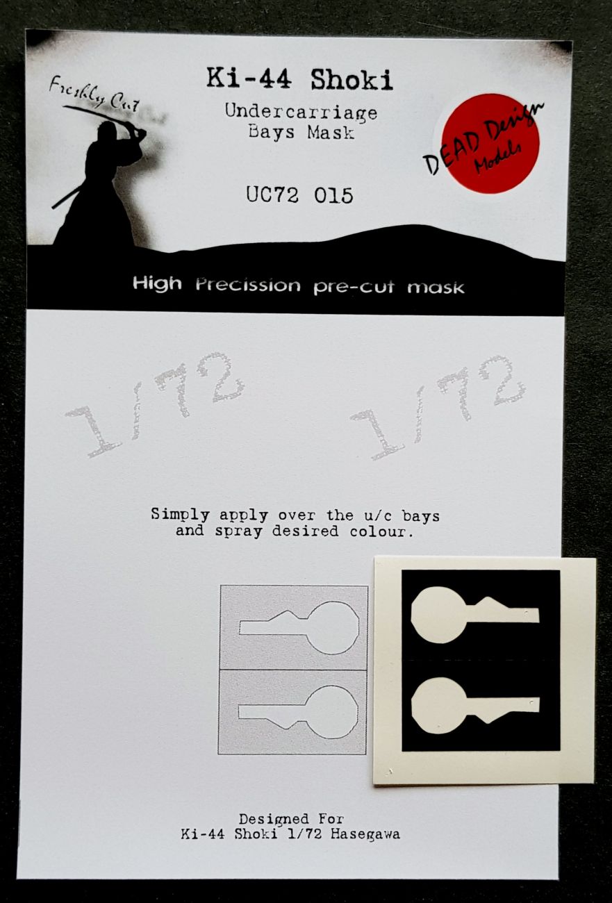 1:72 Nakajima Ki-44 Shoki undercarriage bay paint masks