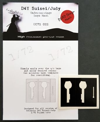 1:72 Yokosuka D4Y1/2/3/4 Susei undercarriage bay paint masks