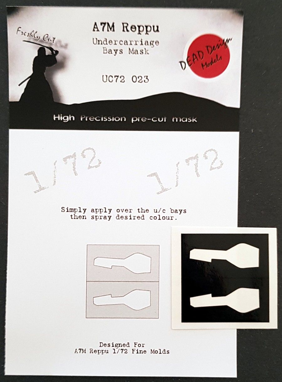 1:72 Mitsubishi A7M1/2 Reppu undercarriage bay paint masks